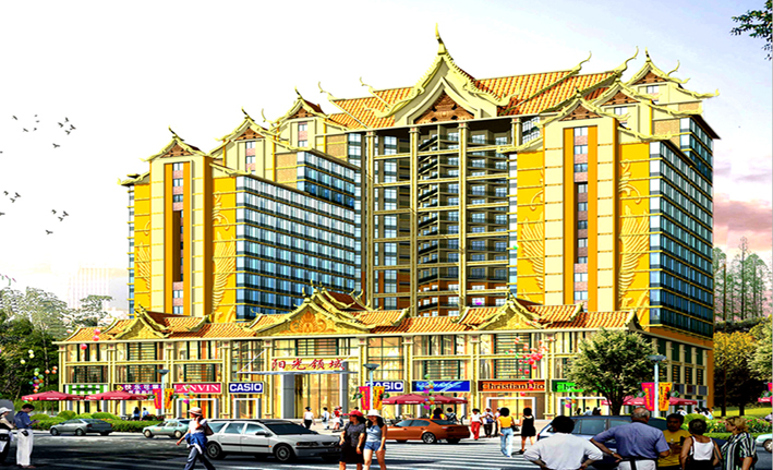 西双版纳阳光领域