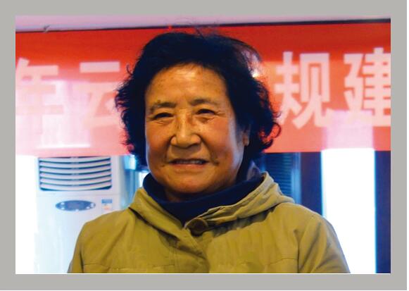 艺术总监-张华娥