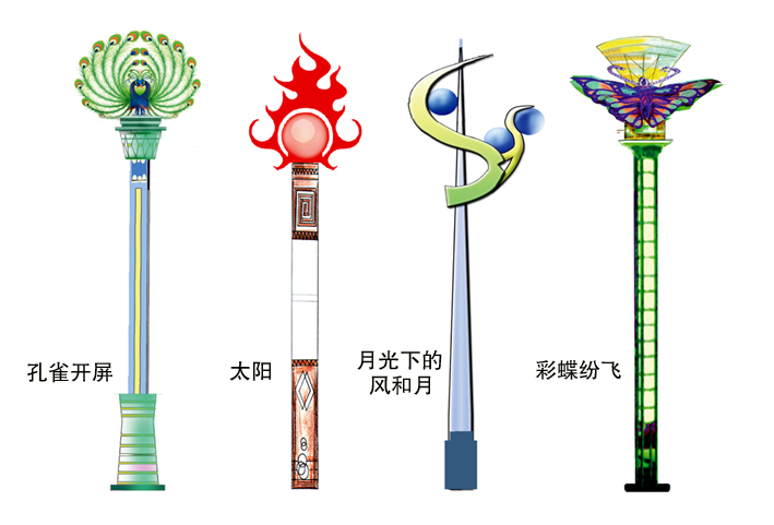 民族风格的灯柱四款造型