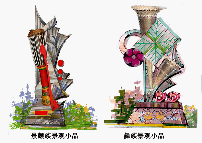 傣族、布朗族景观小品雕塑设计