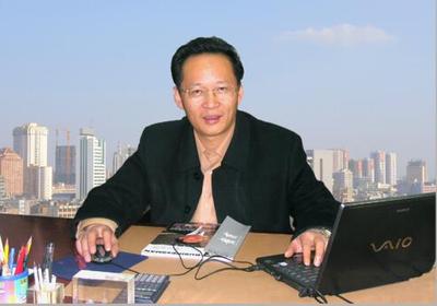 董事长