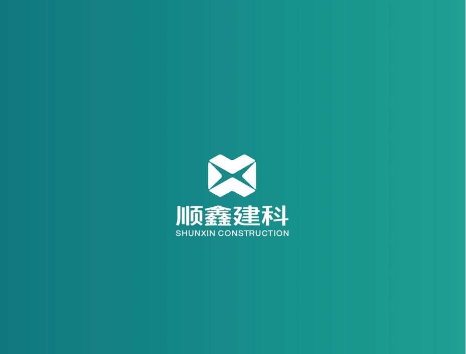 北京顺鑫控股集团有限公司