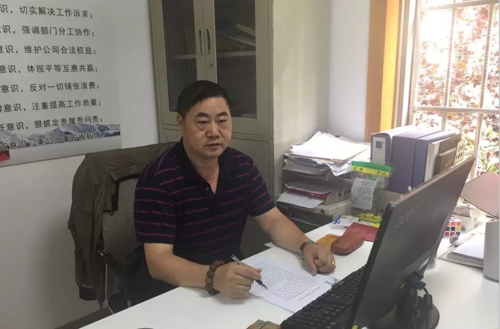 江西分公司总经理-翁同华