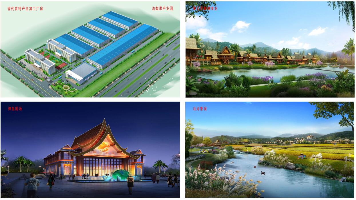 展示图2.jpg