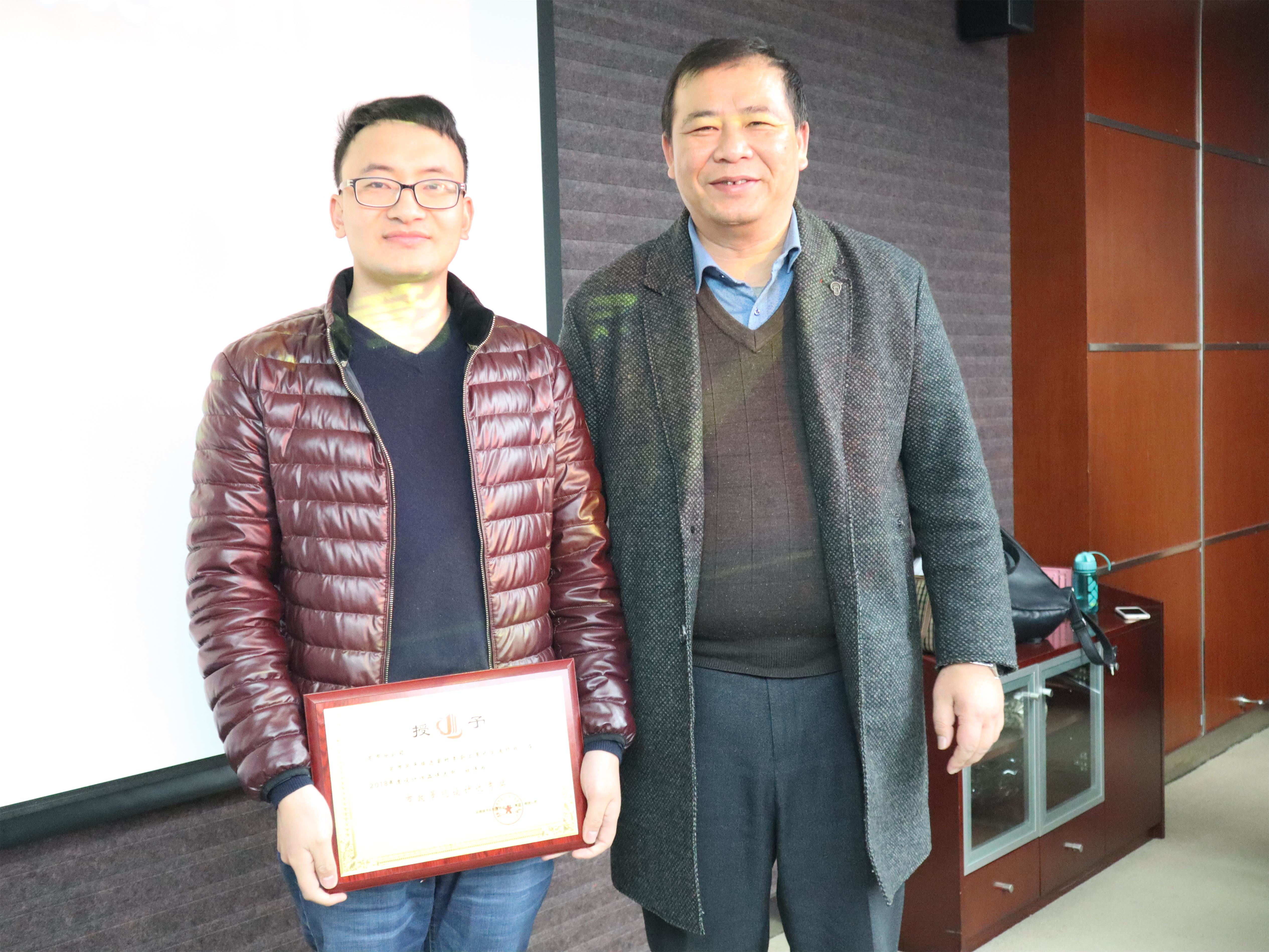 IMG_0520_看图王.jpg
