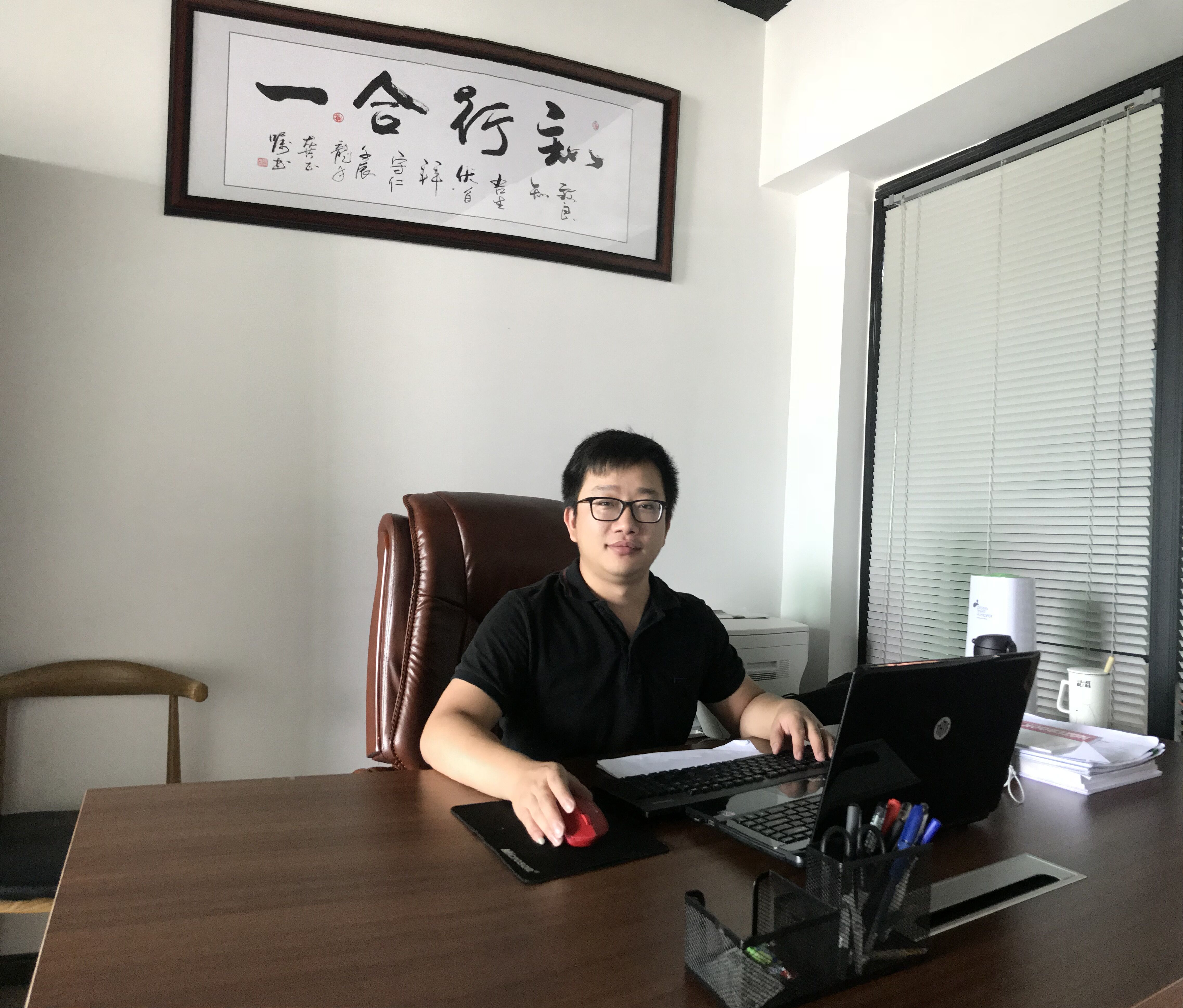 规划六所-蔡俊总经理