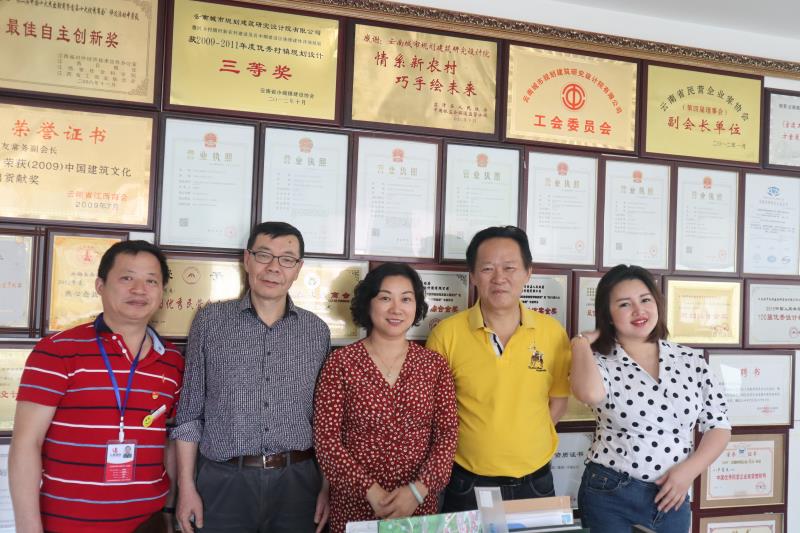 微信图片_20190509091311.jpg