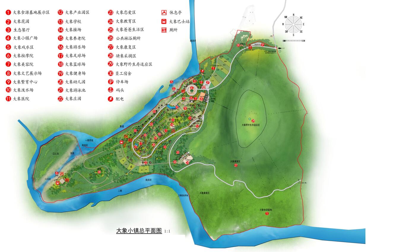 沙耶武里亚洲象旅游小镇