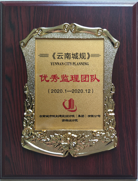 资源设计.png