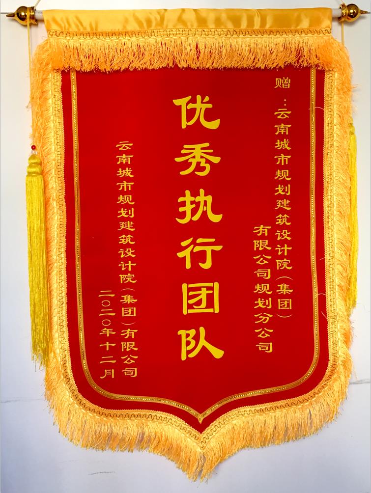 规划1.jpg