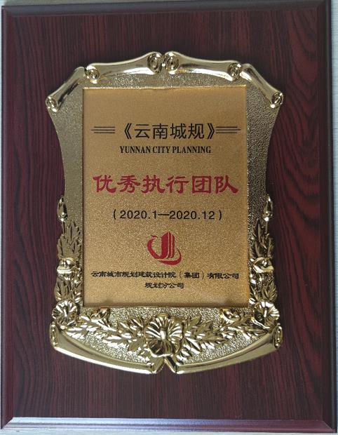规划2.jpg