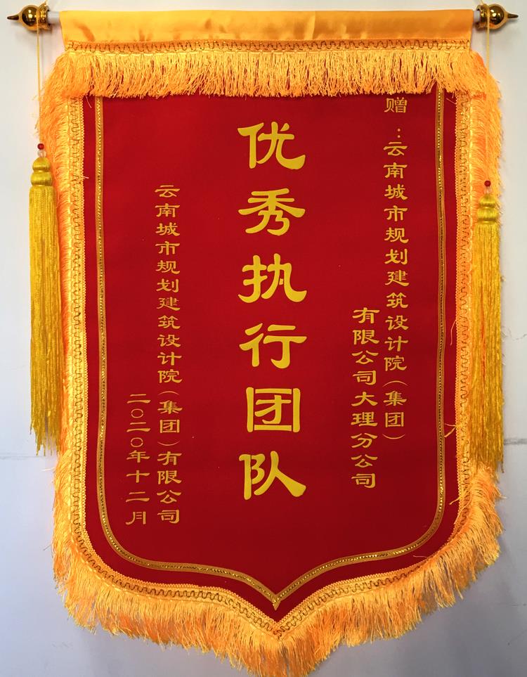 大理1.jpg