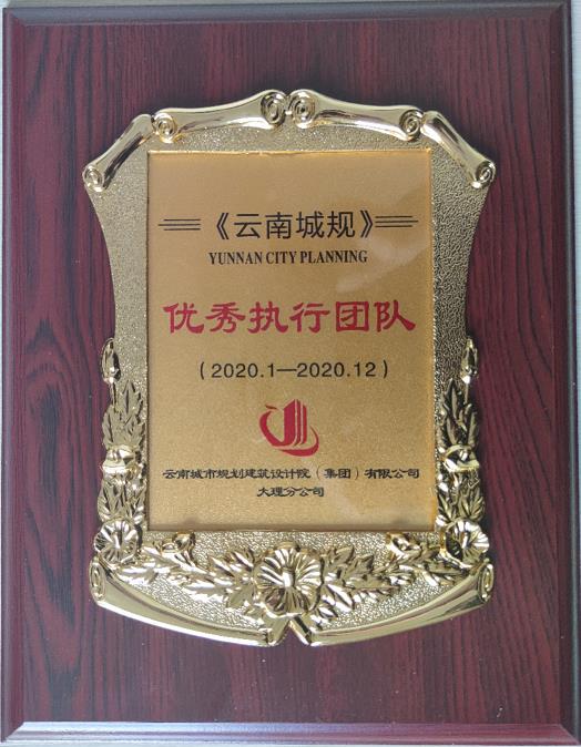 大理2.jpg