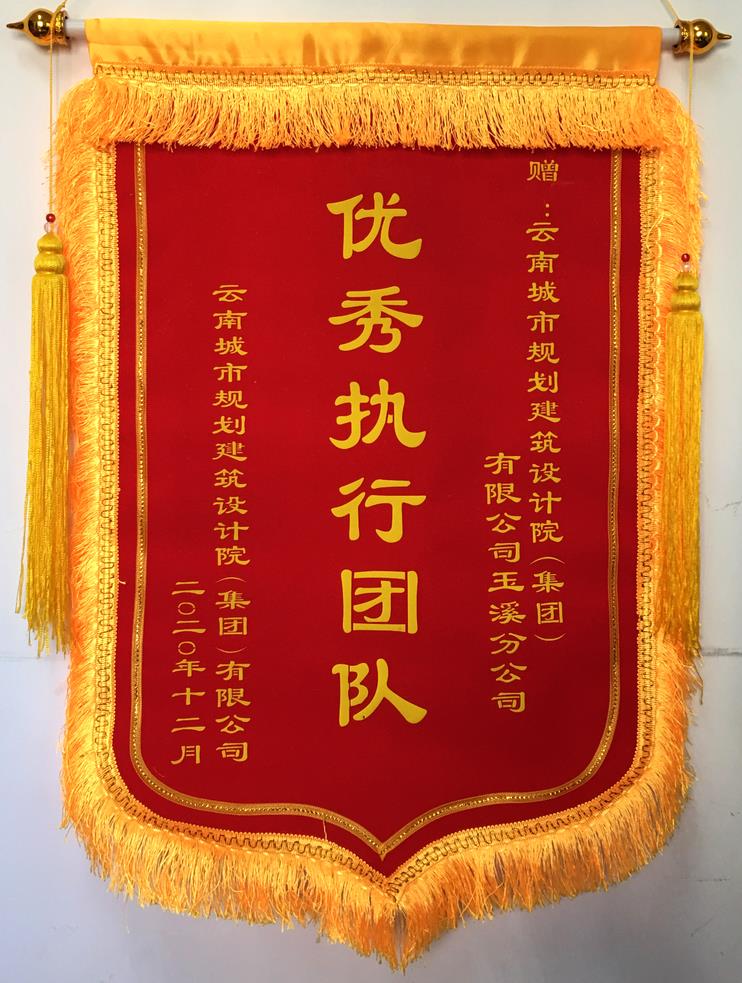 玉溪1.jpg