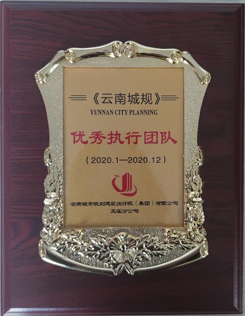 玉溪2.jpg