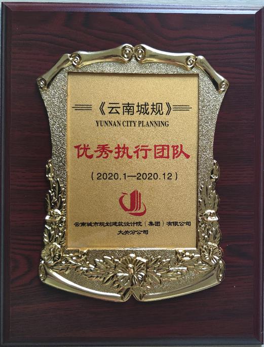 大关2.jpg
