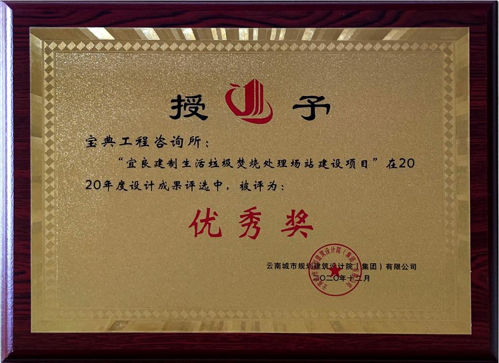 宝典.jpg