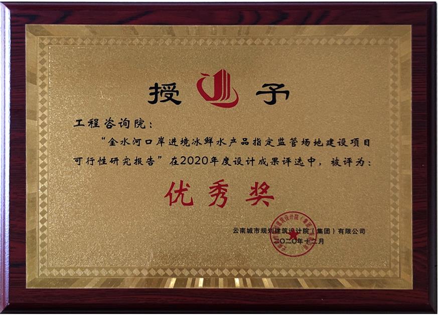 工程.jpg