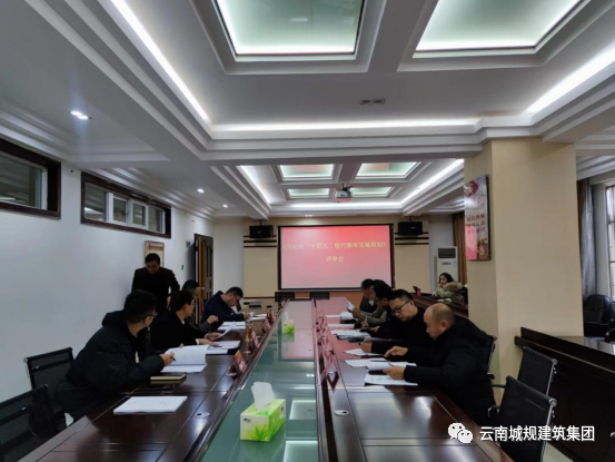微信图片_20220421151927.png