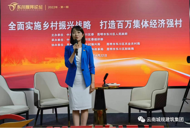 微信图片_20220505142354.png