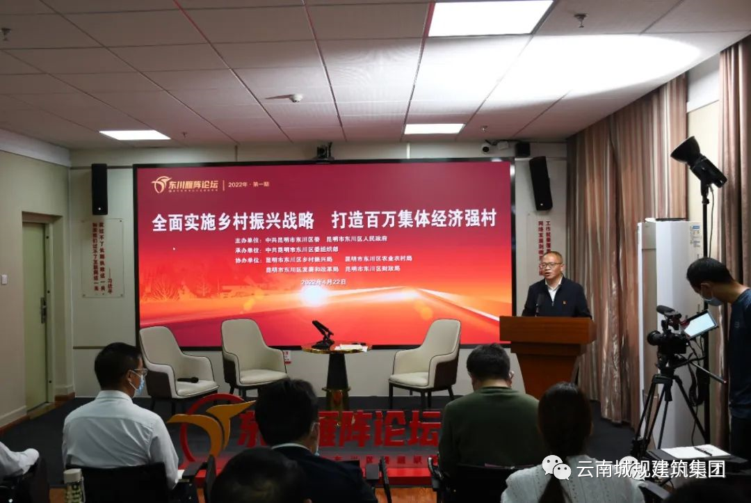 微信图片_20220505142411.png