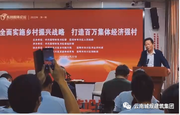 微信图片_20220505142419.png