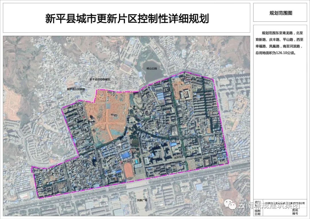 微信图片_20220505143803.jpg