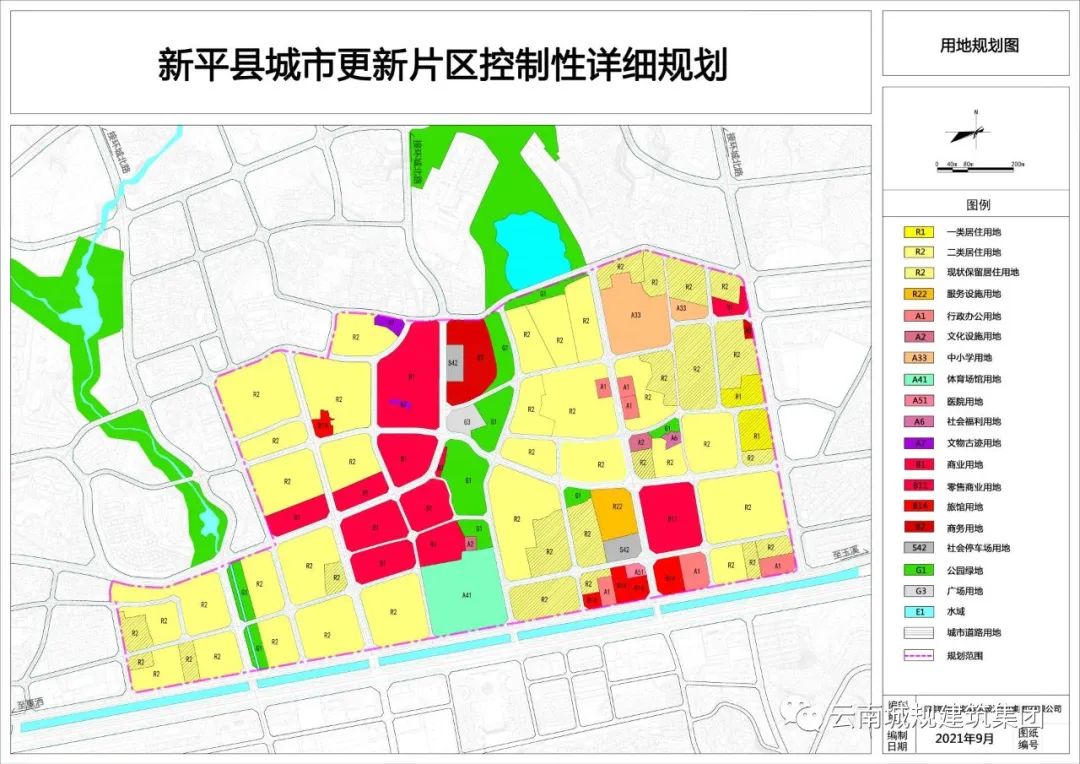 微信图片_20220505143820.jpg
