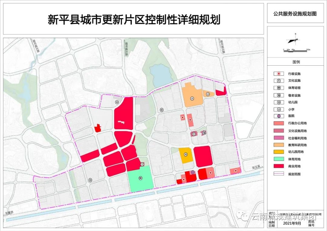微信图片_20220505143825.jpg