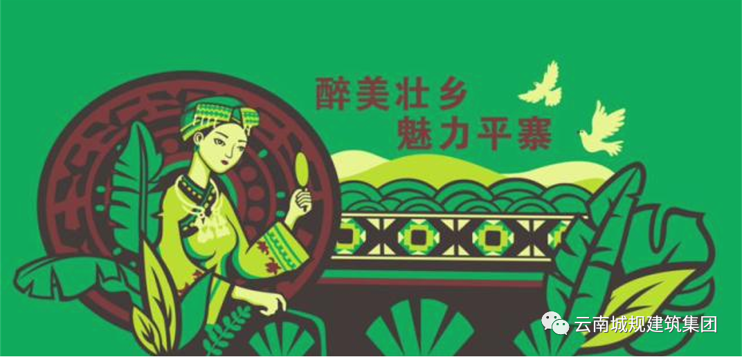 微信图片_20220505144239.png