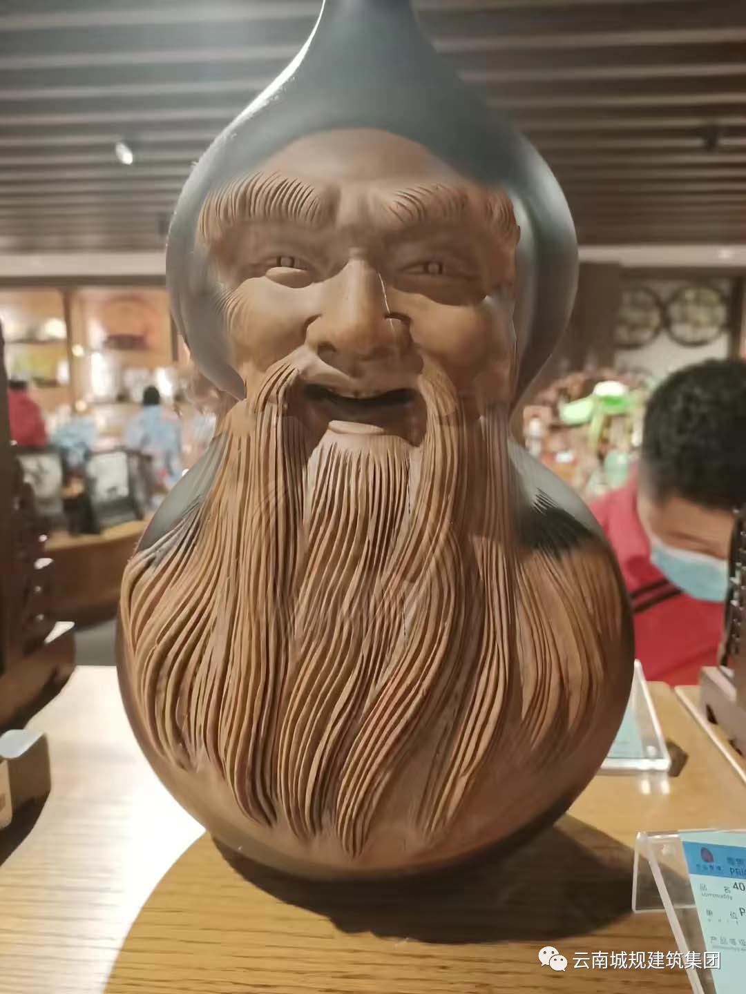 微信图片_20220506094159.png