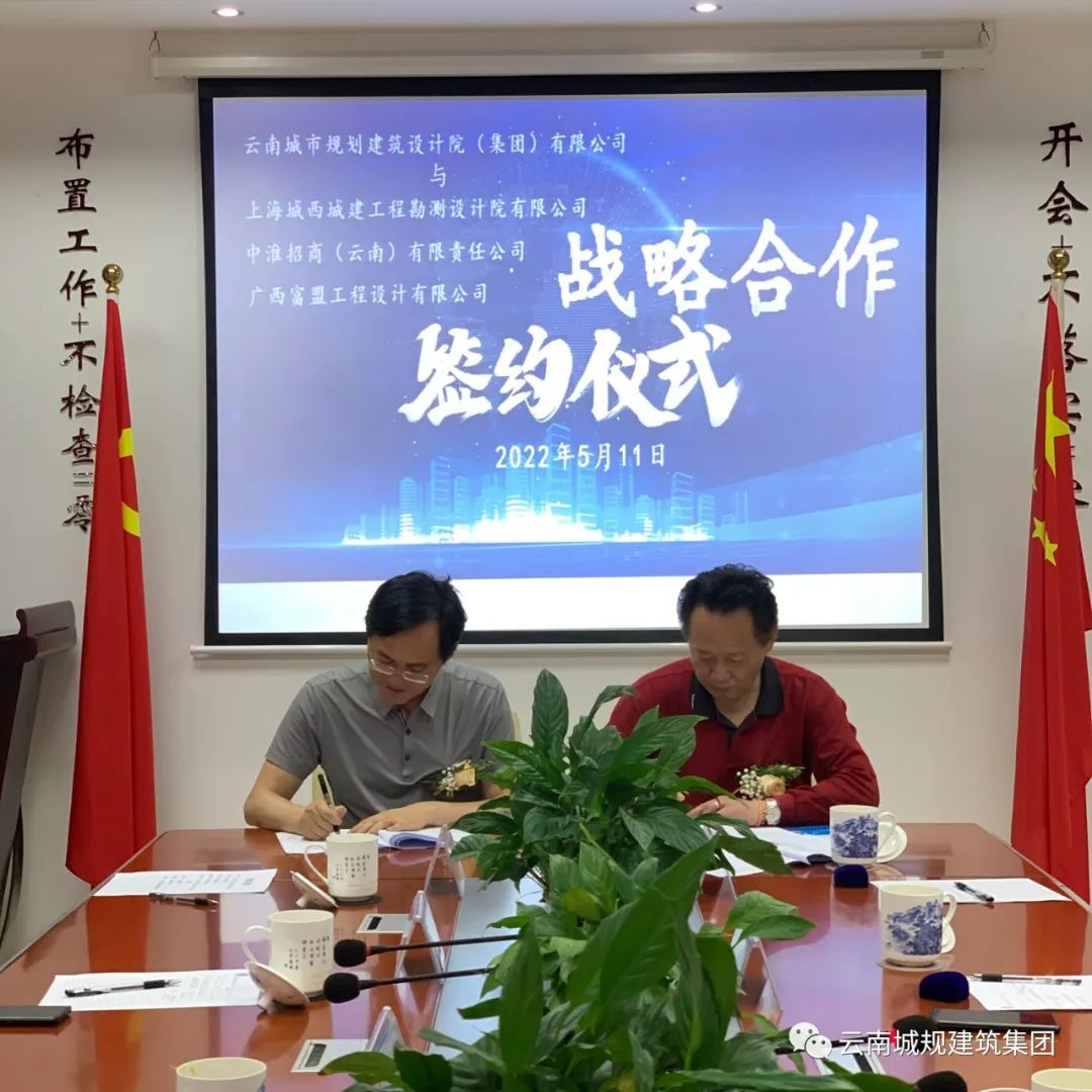 微信图片_20220512163151.jpg