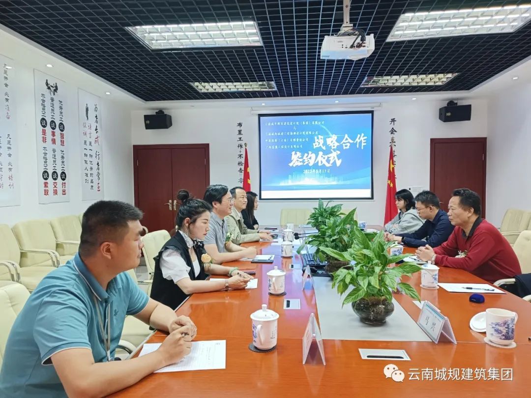 微信图片_20220512163159.jpg