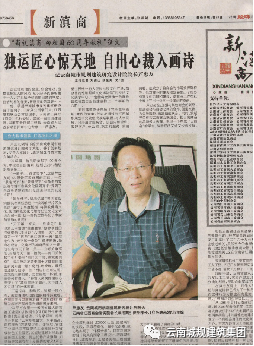 微信图片_20220518114457.png