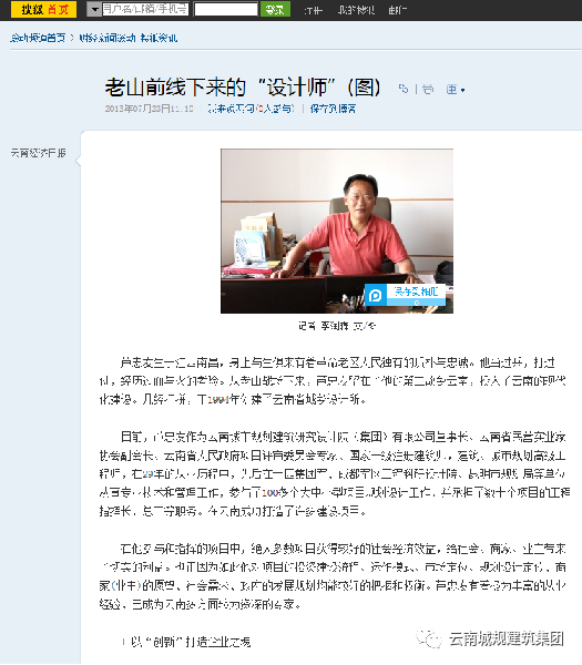 微信图片_20220518114503.png