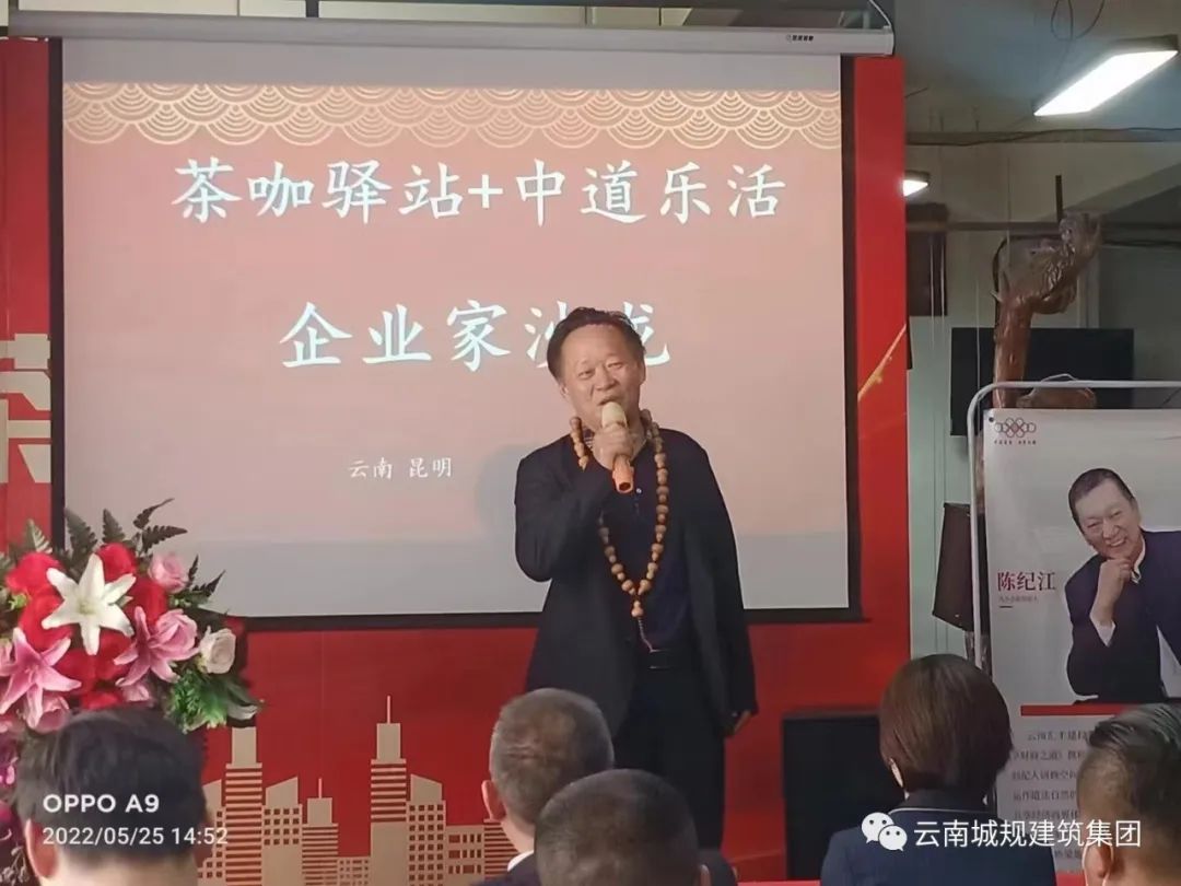 微信图片_20220526100116.jpg