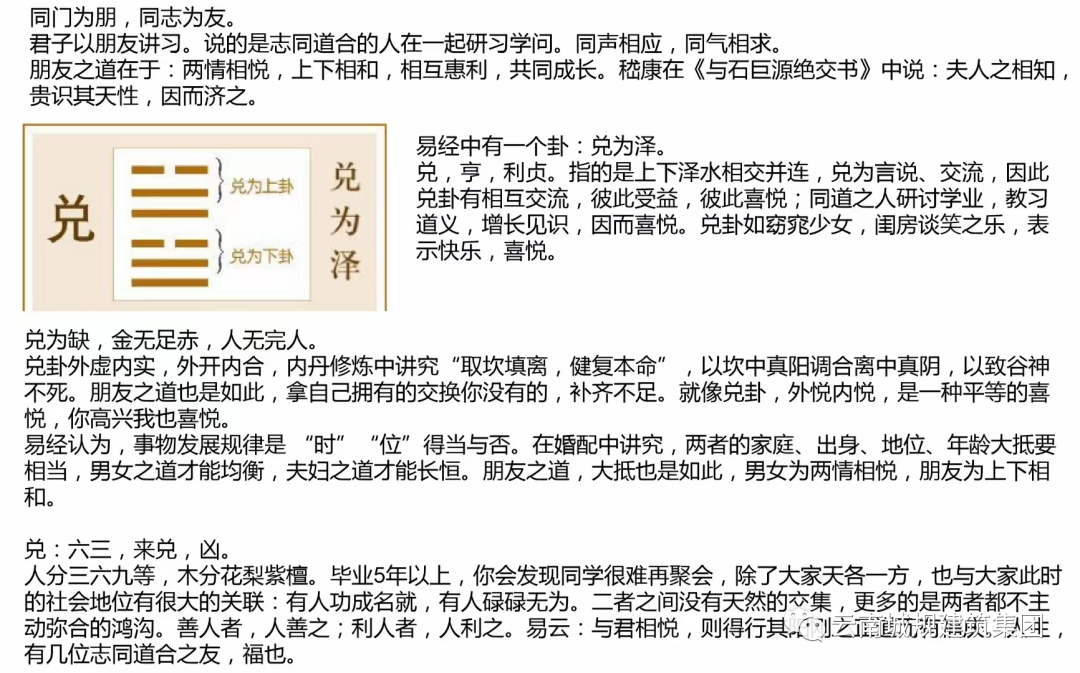 微信图片_20220601091708.png