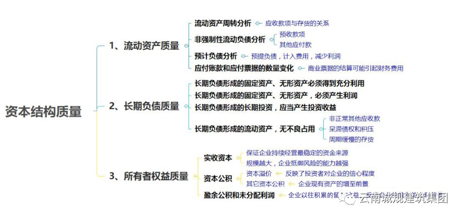 微信图片_20220601094113.png