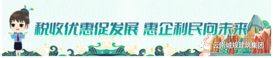 微信图片_20220601101251.png