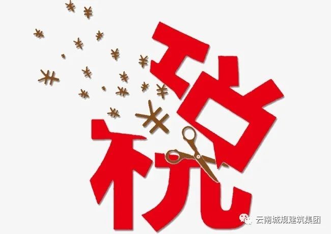 微信图片_20220601101254.jpg
