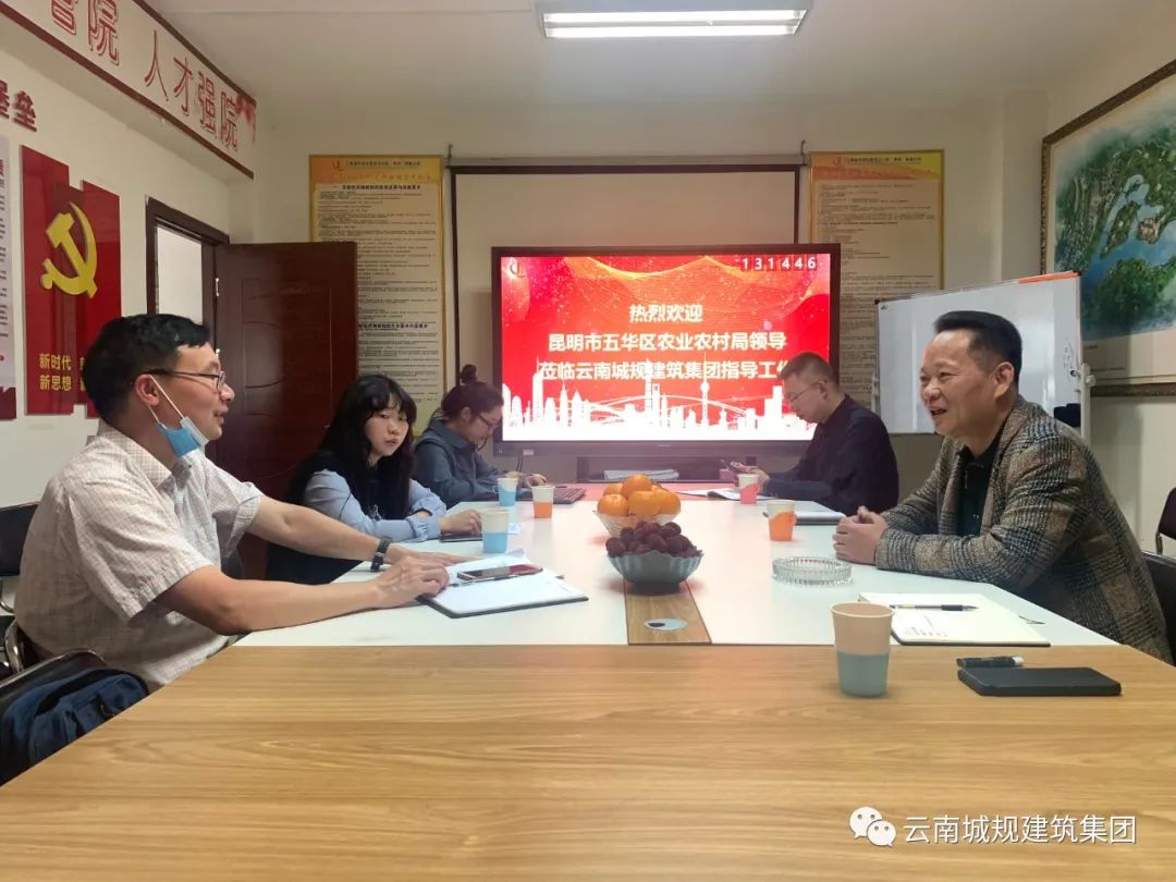 微信图片_20220610105739.jpg