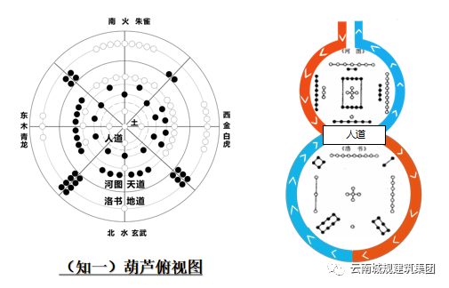 微信图片_20220704170638.png