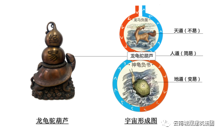 微信图片_20220704170641.png