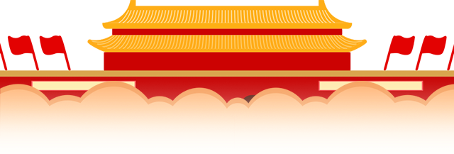 1657593753426918.png 微信图片_20220712104206.png