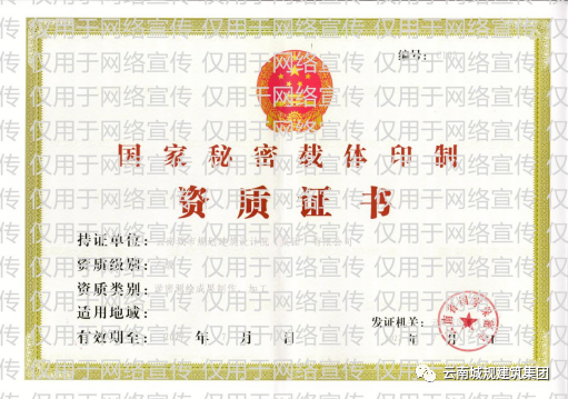 微信图片_20220712140057.png