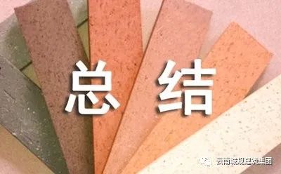 1658457905150697.jpg 微信图片_20220722104401.jpg