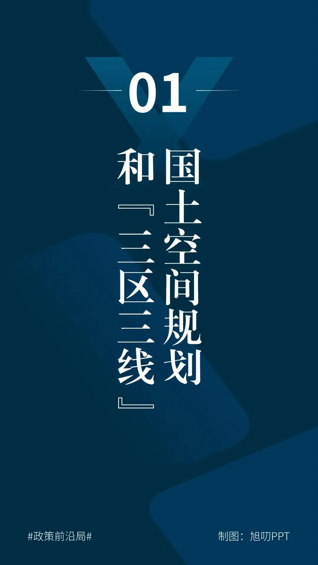 1666056065110419.jpg