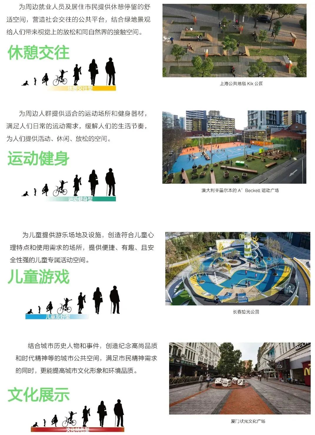 微信图片_20221018094117.jpg