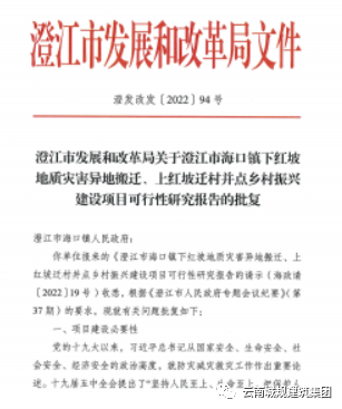 微信图片_20221207091218.png