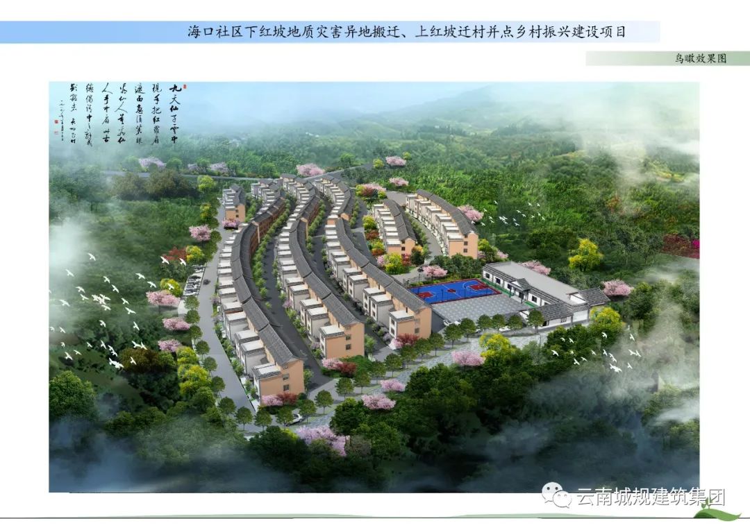 微信图片_20221207091228.jpg